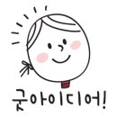 젤리젤리 슬라임카페