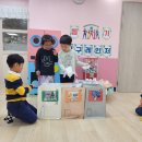 중동초등학교병설유치원 이미지