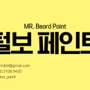 유원스튜디오 이미지
