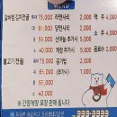 죽림가든 이미지