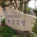 시흥-시흥-시흥-039 이미지