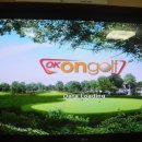 신비로 야외스크린 이미지