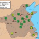 (주)춘추시대 이미지