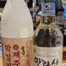 한라산숯불갈비 | 신제주맛집 추천 철수네숯불갈비 방문 후기