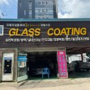 119카플라자 이미지