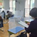 청주종합사회복지관