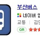 로데오사우나 이미지