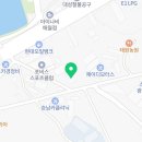 대성종합 자동차 정비공업사 이미지