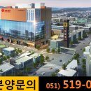 장림 멀티플랙스 더 세븐 이미지