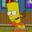 단국대학교 정보융합기술 창업대학원 | [개발자, 대학원에 가다] 개발자로써 2년간 대학원에 다녀온 이야기