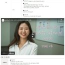 [LG이노텍] 구미 안전환경 신입/경력사원 채용 (~07/18) 이미지