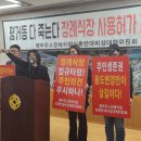 엠마우스요양병원 이미지