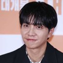 장인