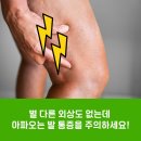 연세우리내과의원 이미지