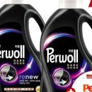 어울림세탁 이미지