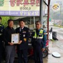 가야파출소 이미지