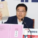 민* 외1인 이미지