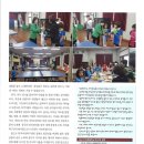 치악초등학교 이미지