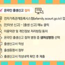 조상원산부인과