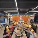 점핑스타운동클럽