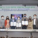 한양대(제2과학기술관) 네이버블로그