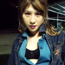 유미나라
