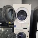 홈플러스세탁 이미지