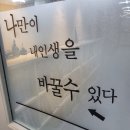 와이사고력수학학원