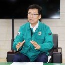 충북교육청, 현 주덕중 부지에 (가칭)유아교육진흥원 북부분원 개원 이미지