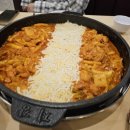 하남 스타필드 맛집 '지강한식당 닭갈비' 아쉬웠던 후기