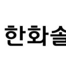 솔루션 - 고양시 일산동구 무궁화로 32-12 | 솔루션