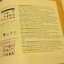악마는프라다를싸게입는다 이미지