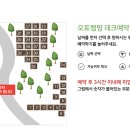 홈플러스익스프레스양주 - 11264 | 홈플러스익스프레스양주