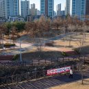 강당말공원 이미지