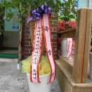두마리구구치킨 이미지