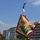 깃절놀이 이미지