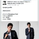 허정원헤어