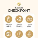 한성랩 | 🦀 한성기업 몬스터크랩 72g 10개✨ 크래미 추천 간식·샐러드·김밥까지 활용도 좋은 후기