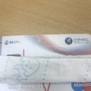 자연과학대학 4호관 이미지