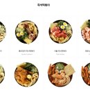 센터원지앤이내과의원 | 을지로 병원, 센터원 맛집 정보! 미래에셋 센터원 털어보기
