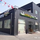 양평-용문-용문-2 이미지