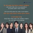 나은영어학원