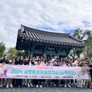 담양수북중학교 이미지