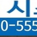 선명3차 입구 이미지