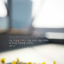 김집사 이미지