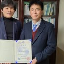 사단법인 한국수입협회
