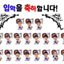 동아대 KAT 태권도 이미지