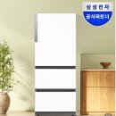 현성플러스 | 삼성 비스포크 김치냉장고 RQ33DG71J3EW 328L 스탠드형 3도어 김치플러스 설치 후기 할인 추천