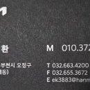 수석카메니저 이미지