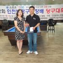 캐슬당구클럽 이미지